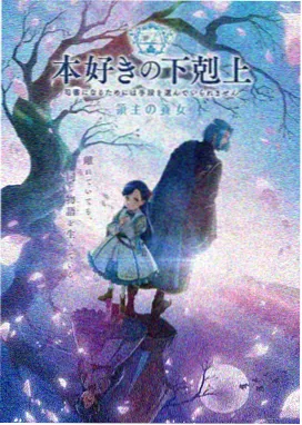 草莓视频旧址动画分区页面存档