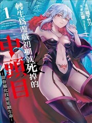 草莓视频旧址移动端页面存档