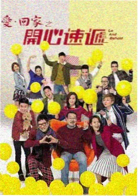 草莓视频旧址导航条与页脚存档